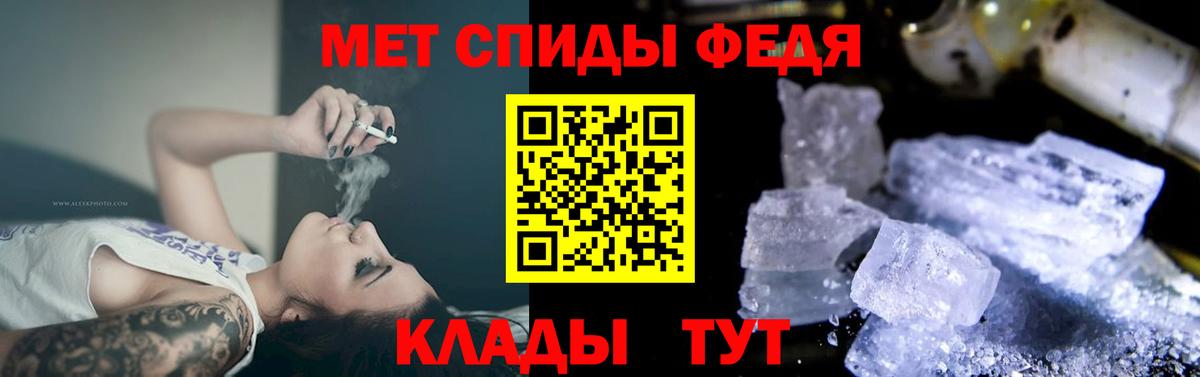АМФ  blacksprut ONION  Amphetamine  Рязань  Amphetamine Розовый  Вход с VPN 