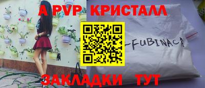 тгк Тверь