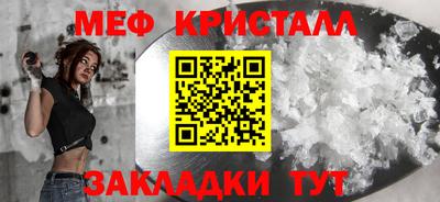 тгк Тверь