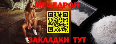 тгк Тверь