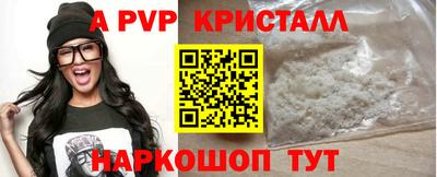 мет Тара
