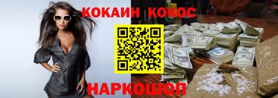 mdpv Татарск