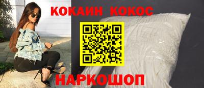 mdpv Татарск