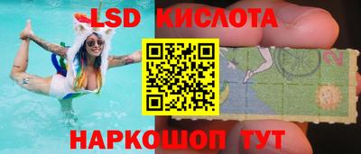 тгк Тверь