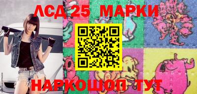 mdpv Татарск