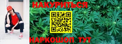 мет Тара