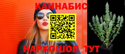 мет Тара