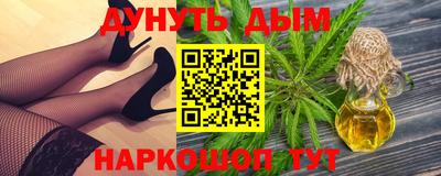 mdpv Татарск