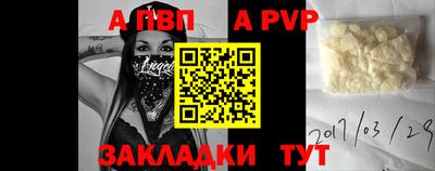 тгк Тверь