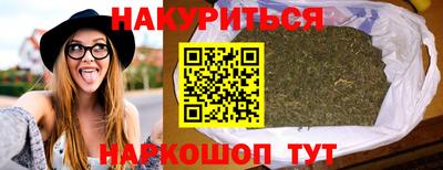 мет Тара