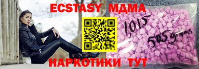 мет Тара