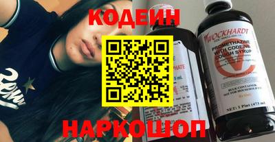 mdpv Татарск