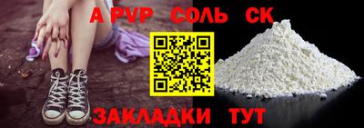 мет Тара
