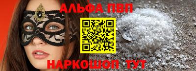 тгк Тверь