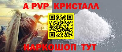 мет Тара