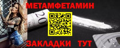 mdpv Татарск