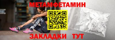 mdpv Татарск