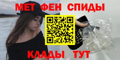 mdpv Татарск