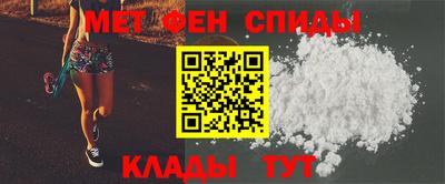 тгк Тверь
