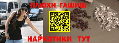 мет Тара
