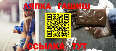 mdpv Татарск