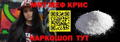 тгк Тверь